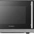 Микроволновая печь Hyundai HYM-D3005, 700Вт, 20л, черный /стальной