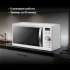 Микроволновая печь Hyundai HYM-D3007, 800Вт, 23л, белый