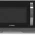 Микроволновая печь Hyundai HYM-D3011, 900Вт, 25л, черный