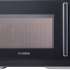 Микроволновая печь Hyundai HYM-D3013, 800Вт, 25л, черный
