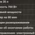 Микроволновая печь HYUNDAI HYM-D3027, 700Вт, 20л, белый