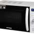 Микроволновая печь HYUNDAI HYM-D3027, 700Вт, 20л, белый