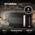 Микроволновая печь Hyundai HYM-D3034, 700Вт, 20л, черный /хром