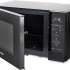 Микроволновая печь Hyundai HYM-D3038, 900Вт, 23л, черный