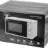 Микроволновая печь HYUNDAI HYM-M2003, 700Вт, 20л, белый