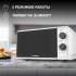 Микроволновая печь HYUNDAI HYM-M2041, 700Вт, 20л, белый