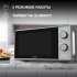 Микроволновая печь HYUNDAI HYM-M2042, 700Вт, 20л, серебристый