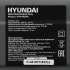Микроволновая печь Hyundai HYM-M2045, 700Вт, 20л, черный