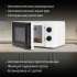 Микроволновая печь Hyundai HYM-M2047, 700Вт, 20л, белый