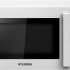 Микроволновая печь HYUNDAI HYM-M2060, 700Вт, 20л, белый