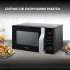 Микроволновая печь HYUNDAI HYM-M2061, 700Вт, 20л, черный