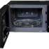 Микроволновая печь HYUNDAI HYM-M2061, 700Вт, 20л, черный