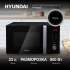 Микроволновая печь HYUNDAI HYM-M2062, 800Вт, 23л, черный