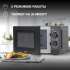 Микроволновая печь Hyundai HYM-M2065, 700Вт, 20л, черный