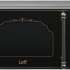 Микроволновая печь LEFF 20MM729B, 700Вт, 20л, черный