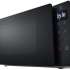 Микроволновая печь LG MS2032GAS, 700Вт, 20л, черный