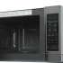 Микроволновая печь LG MS2044V, 700Вт, 20л, серебристый