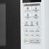 Микроволновая печь LG MS20R42D, 700Вт, 20л, белый