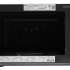 Микроволновая печь LG MS20R42D, 700Вт, 20л, белый