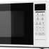 Микроволновая печь LG MS20R42D, 700Вт, 20л, белый