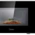 Микроволновая печь Midea EM719M2Z-W, 700Вт, 19л, белый