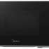 Микроволновая печь Midea EM719M2Z-W, 700Вт, 19л, белый