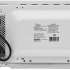 Микроволновая печь MIDEA EM720CKE, 700Вт, 20л, белый