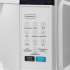 Микроволновая печь MIDEA EM720CKE, 700Вт, 20л, белый