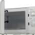 Микроволновая печь MIDEA MM720CFB, 700Вт, 20л, белый