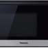 Микроволновая печь PANASONIC NN-GD38HSZPE, 1000Вт, 23л, черный /нержавеющая сталь