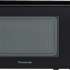 Микроволновая печь Panasonic NN-SB26MBZPE, 800Вт, 20л, черный