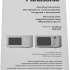 Микроволновая печь PANASONIC NN-ST251WZPE, 800Вт, 20л, белый