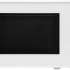 Микроволновая печь PANASONIC NN-ST251WZPE, 800Вт, 20л, белый