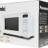 Микроволновая печь PANASONIC NN-ST251WZPE, 800Вт, 20л, белый