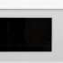 Микроволновая печь PANASONIC NN-ST251WZPE, 800Вт, 20л, белый