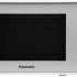 Микроволновая печь Panasonic NN-ST27HMZPE, 800Вт, 20л, серебристый