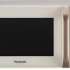 Микроволновая печь Panasonic NN-ST35MKZPE, 800Вт, 25л, бежевый