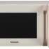 Микроволновая печь Panasonic NN-ST35MKZPE, 800Вт, 25л, бежевый