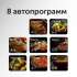 Микроволновая печь RED solution RM-2002D, 700Вт, 20л, белый