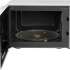 Микроволновая печь RED solution RM-2002D, 700Вт, 20л, белый