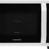 Микроволновая печь SAMSUNG MC28H5013AW/BW, 900Вт, 28л, белый