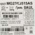 Микроволновая печь Samsung MG23K3515AS/BW, 800Вт, 23л, серебристый /черный
