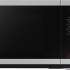 Микроволновая печь Samsung MS23DG4504ATBW, 800Вт, 23л, нержавеющая сталь /черный