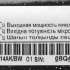 Микроволновая печь SAMSUNG MS23K3614AK/BW, 800Вт, 23л, черный