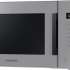 Микроволновая печь Samsung MS23T5018AG/BW, 800Вт, 23л, серый
