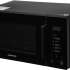 Микроволновая печь Samsung MS23T5018AK/BW, 800Вт, 23л, черный