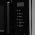 Микроволновая печь Samsung MS23T5018AK/BW, 800Вт, 23л, черный