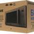 Микроволновая печь Samsung MS23T5018AK/BW, 800Вт, 23л, черный