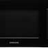 Микроволновая печь Samsung MS23T5018AK/BW, 800Вт, 23л, черный