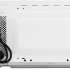 Микроволновая печь STARWIND SWM5920, 700Вт, 20л, белый